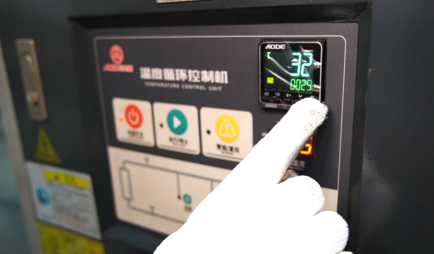 模具熱配-品成金屬