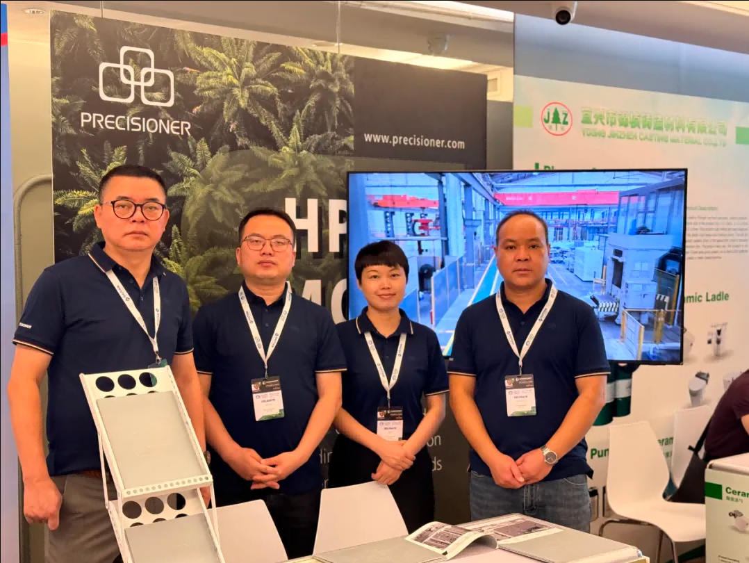 品成金屬亮相2025東南亞壓鑄會議，共拓新能源汽車新藍海